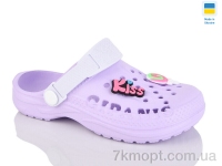 Купить Кроксы Кроксы DeMur 009 бузковий