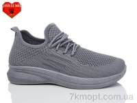 Купить Кроссовки Кроссовки Jiao Li Mei 555 grey