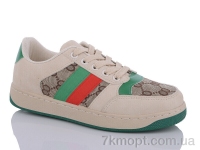 Купить Кроссовки Кроссовки Hongquan 713-1