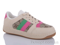 Купить Кроссовки Кроссовки Hongquan 713-2