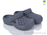 Купить Кроксы Кроксы Golden Lion 327 т.сірий