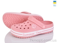 Купить Кроксы Кроксы Golden Lion 417 пудра