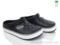 Купить Кроксы Кроксы Golden Lion 419 чорний