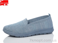 Купить Слипоны Слипоны Maiguan 521-3