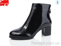 Купить Ботинки(весна-осень) Ботинки Maiguan 71-3