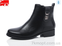 Купить Ботинки(весна-осень) Ботинки Maiguan 76-1