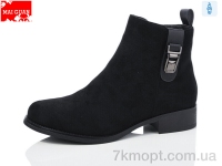 Купить Ботинки(весна-осень) Ботинки Maiguan 76-3