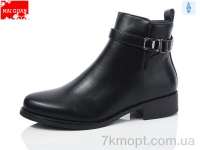 Купить Ботинки(весна-осень) Ботинки Maiguan 78-1