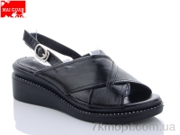 Купить Босоножки Босоножки Maiguan 8813-2