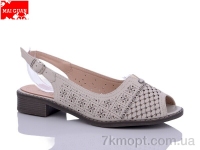 Купить Босоножки Босоножки Maiguan 8851-1