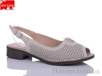 Купить Босоножки Босоножки Maiguan 8852-1