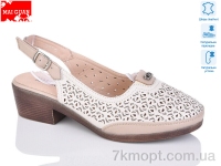 Купить Туфли Туфли Maiguan 8887-5