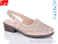 Купить Туфли Туфли Maiguan 8888-2