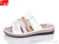 Купить Шлепки Шлепки Maiguan 971-3