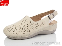 Купить Туфли Туфли Maiguan 977-2