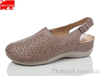 Купить Туфли Туфли Maiguan 977-3