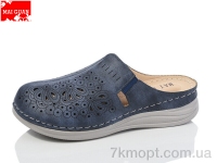 Купить Шлепки Шлепки Maiguan 979-5
