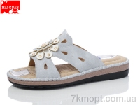 Купить Шлепки Шлепки Maiguan 981-6