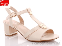 Купить Босоножки Босоножки Maiguan A10-5