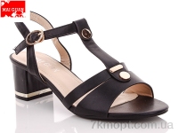 Купить Босоножки Босоножки Maiguan A10-6