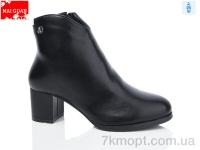 Купить Ботинки(зима) Ботинки Maiguan A12