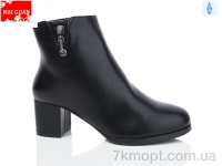 Купить Ботинки(зима) Ботинки Maiguan A13