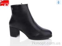 Купить Ботинки(зима) Ботинки Maiguan A22