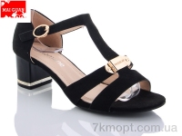 Купить Босоножки Босоножки Maiguan A50-3