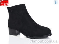 Купить Ботинки(зима) Ботинки Maiguan A56-1