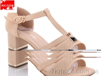 Купить Босоножки Босоножки Maiguan A60-6
