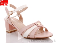 Купить Босоножки Босоножки Maiguan A8-3