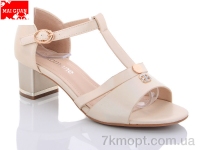 Купить Босоножки Босоножки Maiguan A80-5