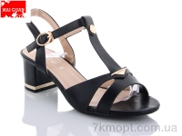 Купить Босоножки Босоножки Maiguan A9-3
