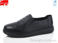 Купить Туфли Туфли Maiguan F19-1