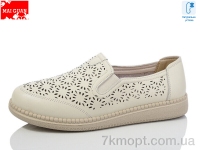 Купить Туфли Туфли Maiguan F19-2