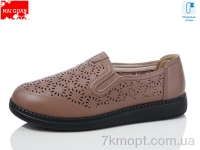 Купить Туфли Туфли Maiguan F19-5