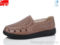 Купить Туфли Туфли Maiguan F21-7