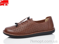 Купить Туфли Туфли Maiguan F22-7