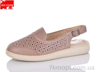 Купить Туфли Туфли Maiguan F23-5