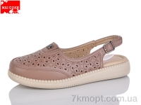 Купить Туфли Туфли Maiguan F25-5