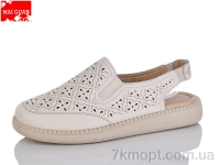 Купить Туфли Туфли Maiguan F27-2