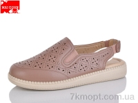Купить Туфли Туфли Maiguan F27-5