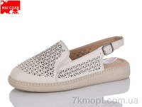 Купить Туфли Туфли Maiguan F28-2