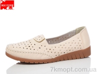 Купить Туфли Туфли Maiguan L989-1