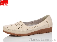 Купить Туфли Туфли Maiguan L992-1