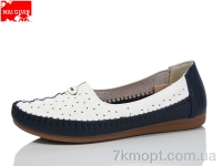 Купить Туфли Туфли Maiguan L995-7