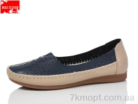Купить Туфли Туфли Maiguan L995-8