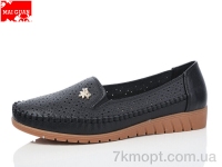 Купить Туфли Туфли Maiguan L997-3