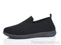 Купить Слипоны Слипоны MaiNeLin 183-1