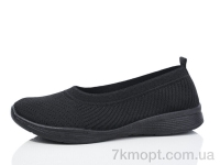 Купить Слипоны Слипоны MaiNeLin 186-1